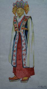 Comedienne tibétane Népal 17x 9 90€ 1981