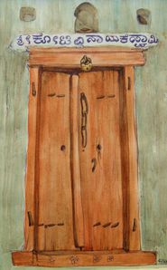 La-porte-orange-Inde-21x13-50-100--.JPG